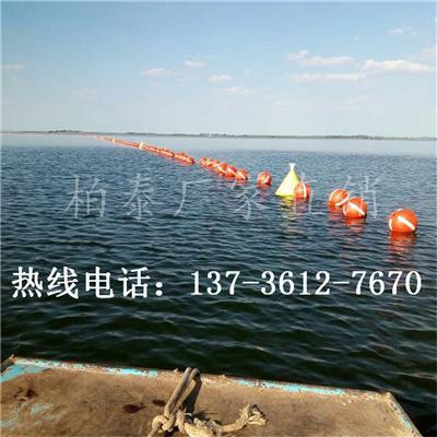 漯河隔离警示浮球塑料浮筒厂家