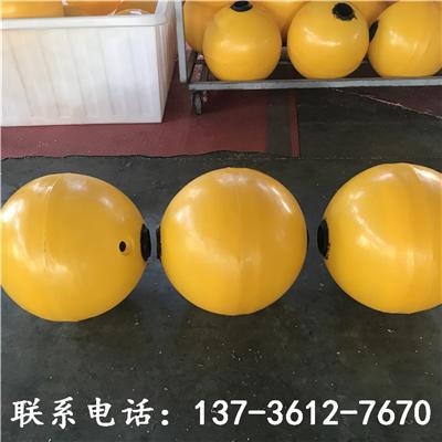 沧州水库用浮球警示环保型聚乙烯浮子