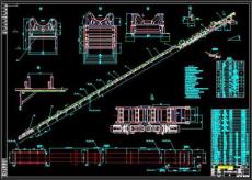 GX螺旋輸送機圖紙安裝與調(diào)整