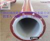 磨削性能强碳钢衬塑管
