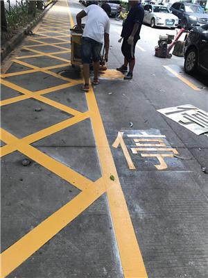 深圳地面划线除旧线 马路边车道标准标线