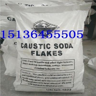 亳州片堿廠家直銷 水質(zhì)調(diào)節(jié)劑 價(jià)格美麗
