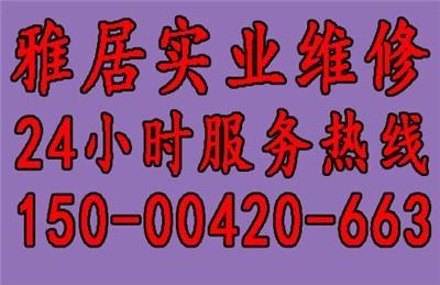 杨浦区地板维修 专业修起拱 表现形式处