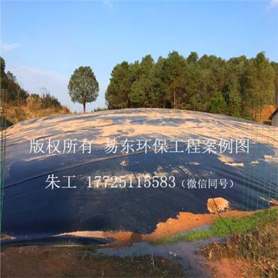 福建黑膜沼气池 黑膜沼气工程包整体设计