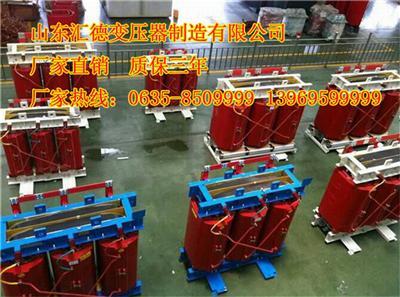 忻城县变压器生产公司