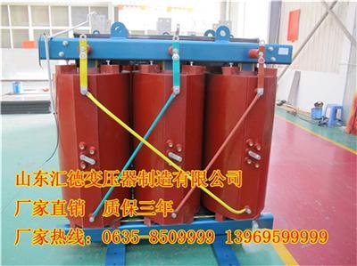 忻城县变压器生产公司