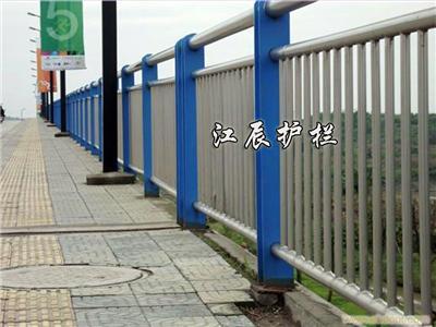 杭州不锈钢河道桥梁护栏