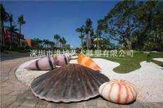 楼盘景观仿真贝壳海螺雕塑