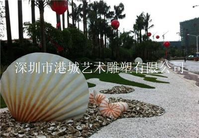 房地产园林防腐性能玻璃钢贝壳海螺雕塑