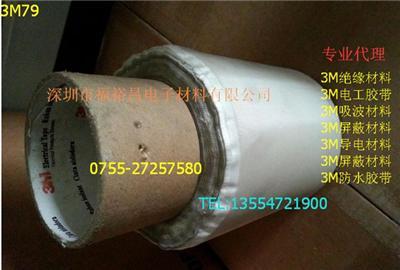 3M 27玻璃布膠帶 安微3M 69FR高溫玻璃布膠