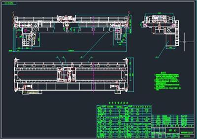 LH10T电动葫芦双梁桥式起重机图纸