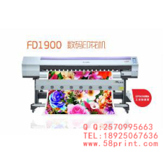 FD1900数码印花机