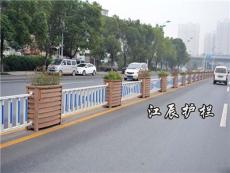 PVC道路花箱护栏