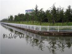 榆林市桥梁河道护栏