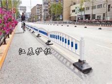 樂東市花式圓弧護欄