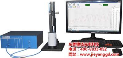 嘉仪自动化 液晶屏厚度检测仪 厚度检测