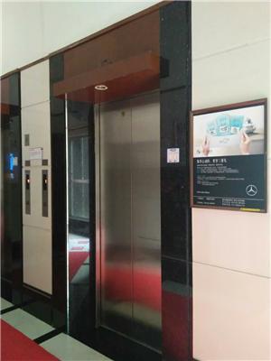 天河美林湖畔社区电梯口框架广告投放