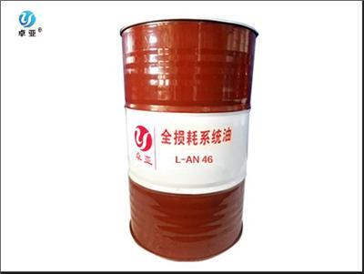 供应纺织机工业润滑油/L-AN工业机械油/重型