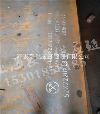 南京厂家直销Q690D高强度钢板现货量大