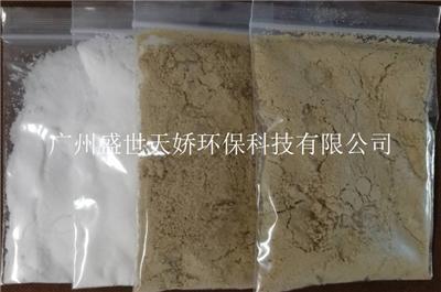 除磷剂降磷剂脱磷剂高效除磷剂除磷絮凝剂市