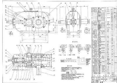 HB-B4S6平行轴齿轮减速机图纸