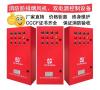 深圳消防风机控制箱价格 CCCF认证