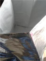 镀铝编织布隔热材哪里有卖的