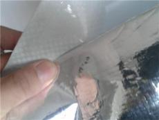 扬州木箱真空包装铝箔袋 木箱真空包装铝箔