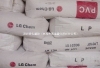 软质聚氯乙烯PVC 韩国LG LS100 粉