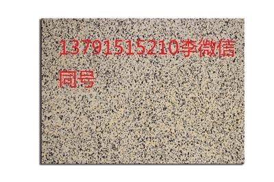 杭州萧山铝镁猛 压型 铝镁猛特性介绍报价
