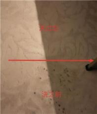 地毯清洗保洁 南京艾达 保洁