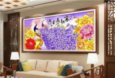 嘉藝興泰公司 不甘平凡 成就人生