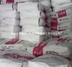 耐候聚氯乙烯PVC 韩国LG PB1752