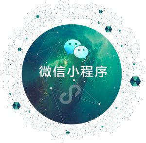 共享链系统开发返利模式