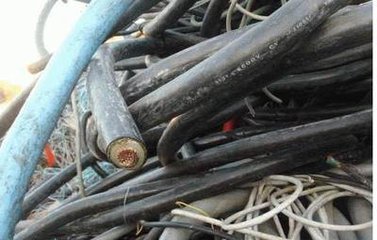苏州电缆线回收常熟电缆线回收公司