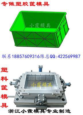 小霞做置物篮模具