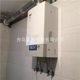 百樂滿熱水器維修銷售林內(nèi)熱水器安裝銷售