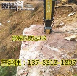 广东肇庆基坑开挖优质液压分石机