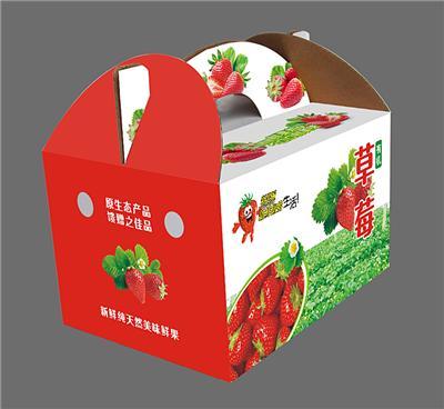 鹤壁市水果箱制作质量最好的厂家