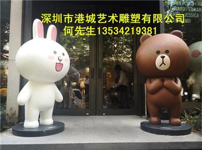 商场门头迎宾玻璃钢布朗熊和可妮兔雕塑