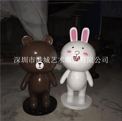 江苏卡通玻璃钢布朗熊可妮兔雕塑
