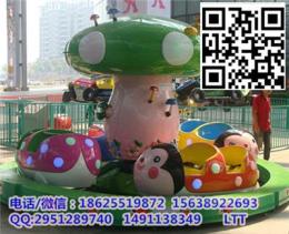 郑州三和游乐游乐场设备瓢虫乐园外型独特