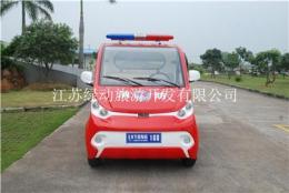 救援消防车----徐州 常州直销救援消防车