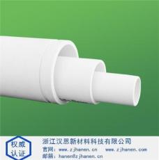 静音排水管 安装地暖小心劣质塑料管材