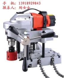 上海销售能快速钻孔管子钻孔机 自带固定器