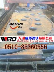 漳州特厚钢板下料 230-460mm