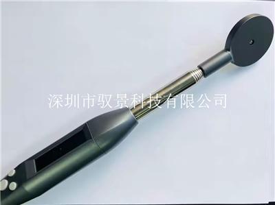 低频伸缩杆式耳标读卡器