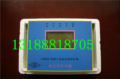 ZN口-12Y630-A永磁开关控制器