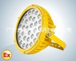供应正辉照明 广东代理 LED防爆手电筒