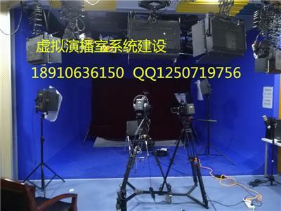 藍箱制作搭建 虛擬演播室設計建設